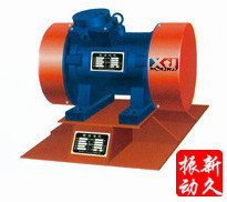 ZW倉壁振動器