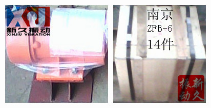 防閉塞裝置