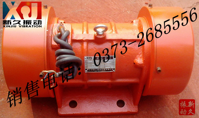 振動(dòng)電機(jī) 振動(dòng)電機(jī)