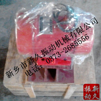 倉壁振動器