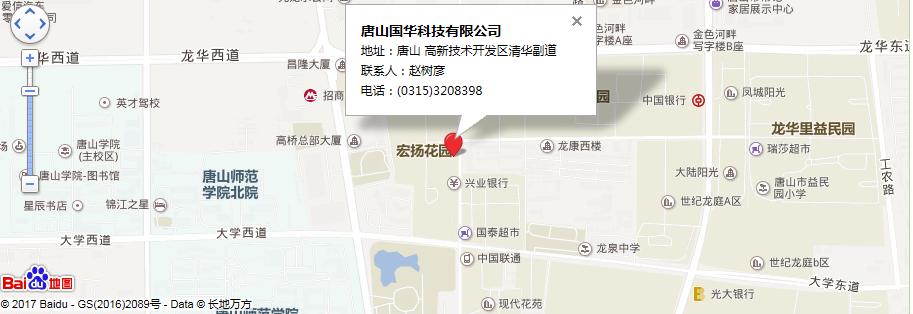 0373 0373